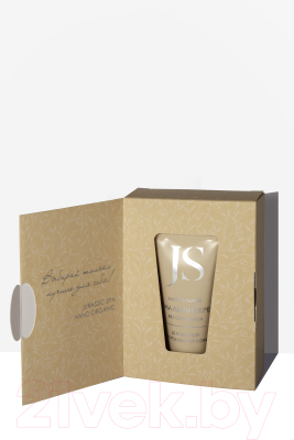 Изображение товара Тональный крем Jurassic Spa Натуральный для жирной кожи бежевый (50мл)