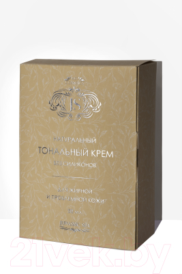 Изображение товара Тональный крем Jurassic Spa Натуральный для жирной кожи бежевый (50мл)