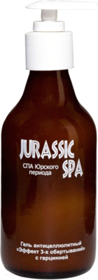 

Гель для тела Jurassic Spa, Эффект 3-х обертываний с гарцинией