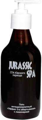 

Гель для тела Jurassic Spa, Эффект 3-х обертываний с ламинарией