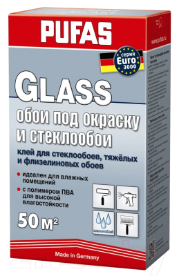 Клей для обоев Pufas Glass Euro 3000 (500г)