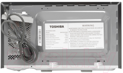 Микроволновая печь Toshiba MW-MG20P BK
