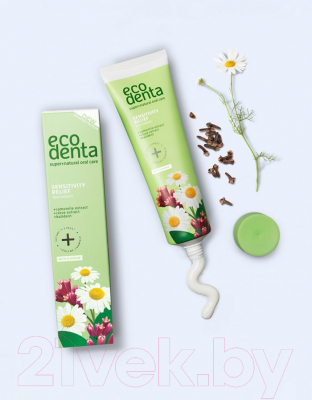 Зубная паста Ecodenta Organic Sensitivity Relief (100мл)