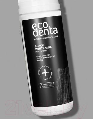 Ополаскиватель для полости рта Ecodenta Black whitening (150мл)