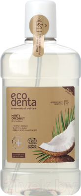 Ополаскиватель для полости рта Ecodenta Cosmos Organic Minty Coconut (500мл)