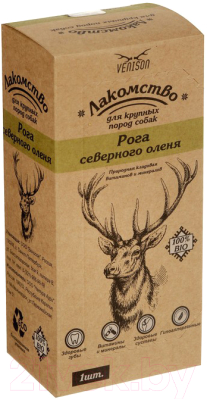 

Лакомство для собак Venison, Рога северного оленя / VD-03