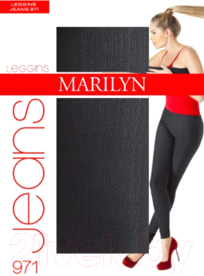 Леггинсы Marilyn Jeans 971 (р.3-4, латте)