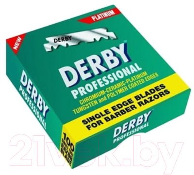 Набор лезвий для бритвы Derby Professional Extra одинарные (100шт)