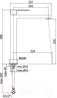 Смеситель Paffoni Elle EL081CR3