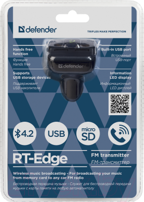 FM-модулятор Defender RT-Edge / 68012