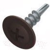 Саморез Starfix Со сверлом 4.2x16 прессшайба / SMC1-28892-500 (500шт, оцинкованный, RAL 8017 шоколадно-коричневый) — фото 1