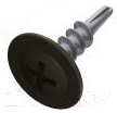 Саморез Starfix Со сверлом 4.2x16 прессшайба / SMC1-50905-500 (500шт, оцинкованный, RAL 9005 черный янтарь) — фото 1