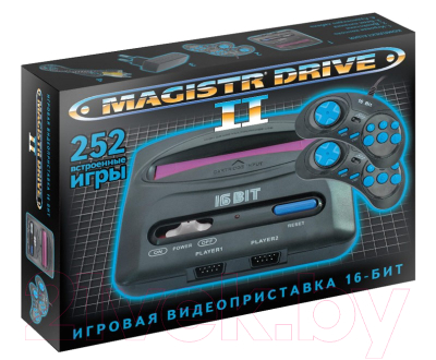Игровая приставка Sega Magistr Drive 2 Lit 252 игры