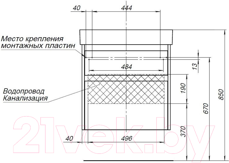 Тумба под умывальник Aquanet Nova Lite 60 / 242575 (с 2 ящиками)