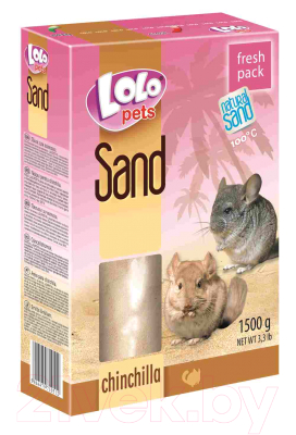 Песок для грызунов Lolo Pets LO 71051 (1.5кг)