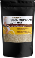 Соль для ванны Aroma Saules Для ног с горчицей и растительным экстрактом коры дуба (400г) - 