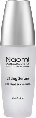 

Сыворотка для лица Naomi, С минералами Мертвого моря / KM 0085