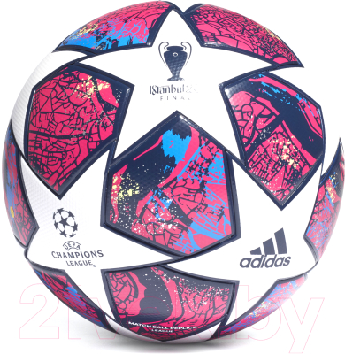 

Футбольный мяч Adidas, Finale IST LGE FIFA Quality / FH7340