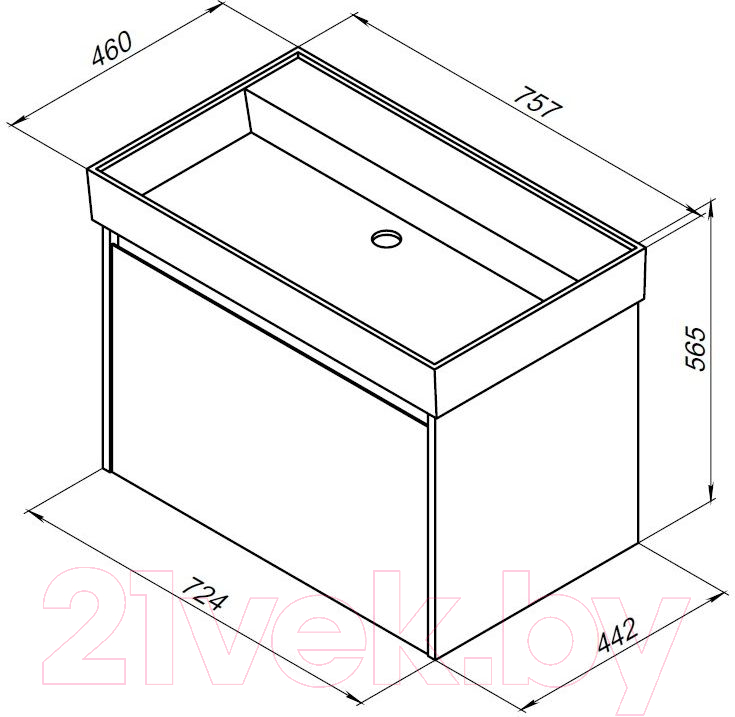 Тумба под умывальник Aquanet Nova Lite 75 / 242274 (с ящиком)