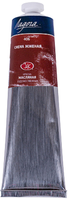 

Масляные краски Ладога, Бордовый, Сиена жженая № 30 / 1205406