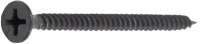 

Саморез Starfix, SMC2-87842-500