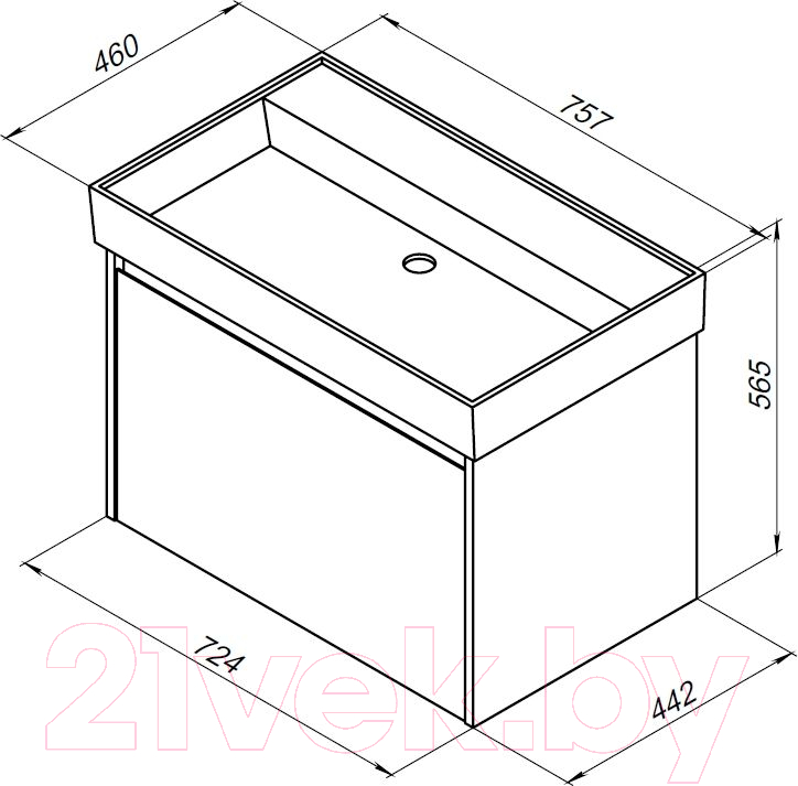 Тумба под умывальник Aquanet Nova Lite 75 / 242275 (с ящиком)