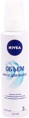 

Мусс для укладки волос Nivea, Объем