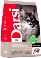 Сухой корм для кошек Darsi Adult Мясное ассорти / 37117 (300г) - 