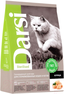 Сухой корм для кошек Darsi Sterilised С курицей / 37124 (300г)