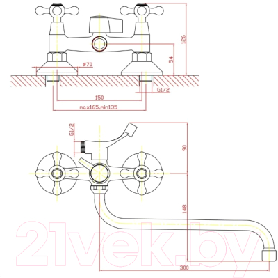 Смеситель Zollen Bamberg BA62620241