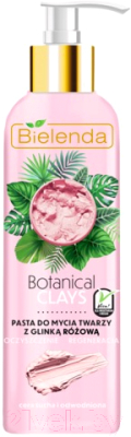 Крем для умывания Bielenda Botanical Clays веганская очищающая паста с розовой глиной (215мл)