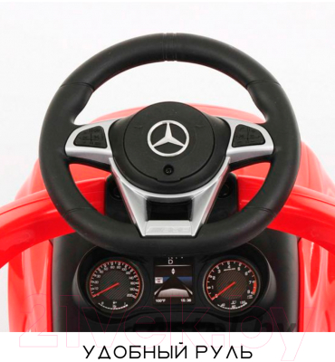 Каталка детская Lorelli Mercedes-AMG C63 Coupe Red / 10400010001