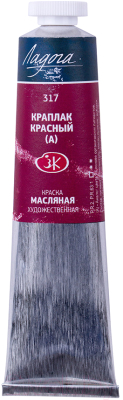 

Масляные краски Ладога, Красный, Краплак красный (А) / 1204317