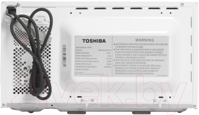 Микроволновая печь Toshiba MW-MG20P WH