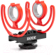 Миниатюра изображения товара Микрофон Rode VideoMic NTG
