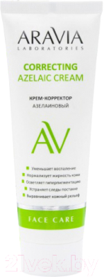Крем для лица Aravia Laboratories Azelaic Correcting Cream (50мл)