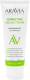 Крем для лица Aravia Laboratories Azelaic Correcting Cream (50мл) - 