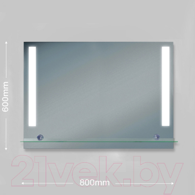 Зеркало Алмаз-Люкс ЗП-52 (60x80)