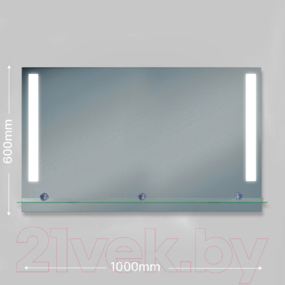 Зеркало Алмаз-Люкс ЗП-53 (60x100)