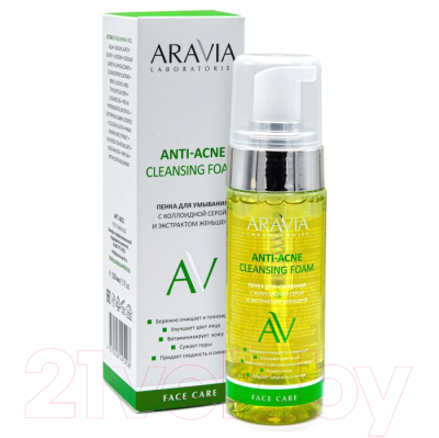 Пенка для умывания Aravia Laboratories Anti-Acne с коллоидной серой и экстрактом женьшеня (150мл)