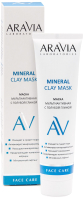Маска для лица кремовая Aravia Laboratories Mineral Clay Mask мультиактивная с голубой глиной (100мл) - 