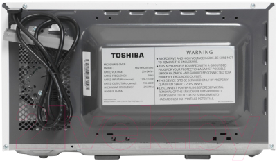 Микроволновая печь Toshiba MW-MM20P WH