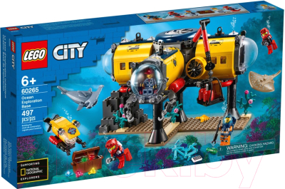 Конструктор Lego City Океан: исследовательская база 60265