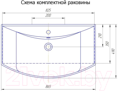 Тумба под умывальник Aquanet Ирвин 85 / 203972