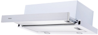 Вытяжка телескопическая Haier HVX-T671W -