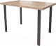 Обеденный стол Millwood Лофт Прага Л 120x70x75 (дуб табачный Craft/металл черный) - 