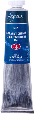 Масляные краски Ладога Кобальт синий спектральный (А) / 1204502