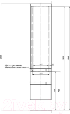 Шкаф-пенал для ванной Aquanet Виго 40 / 183360