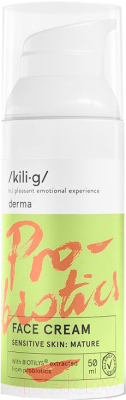 Крем для лица Kilig Derma для чувствительной и зрелой кожи (50мл)
