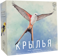 

Настольная игра, Крылья / КРЯ001